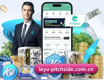 乐鱼体育新闻 APP