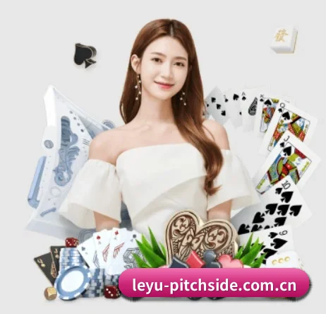 乐鱼体育新闻 APP